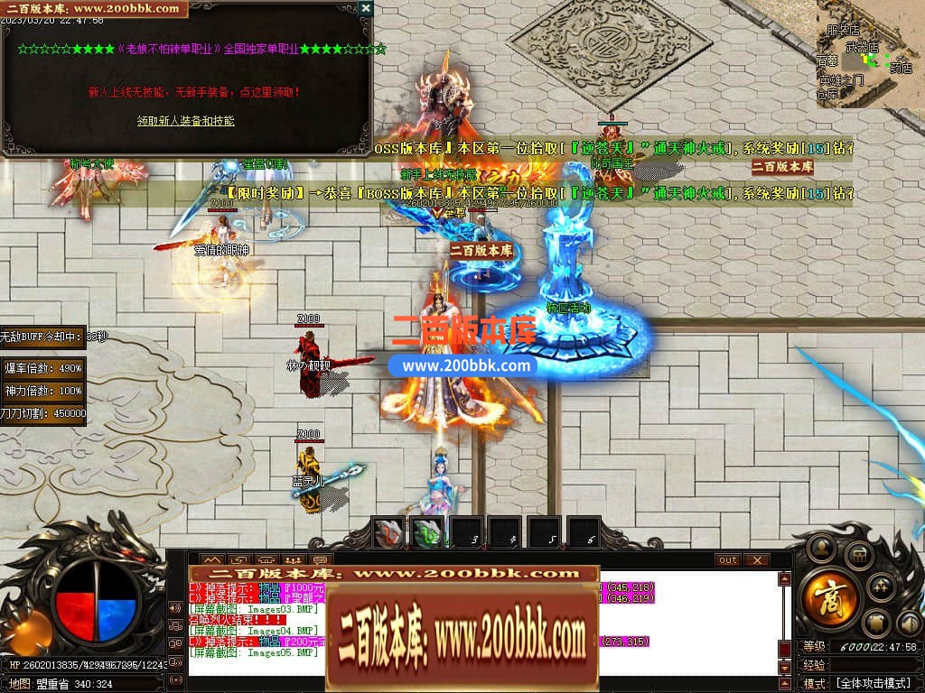 221657aipfzo8nmrayis8k.jpg