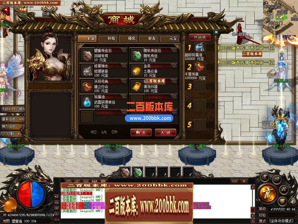 221700xajmybza0fbad9p2.jpg