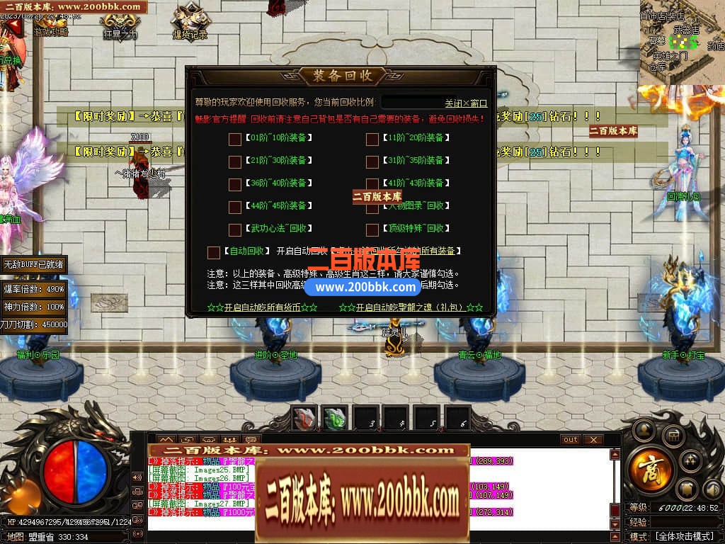 221701bkkoof78v78f92kk.jpg