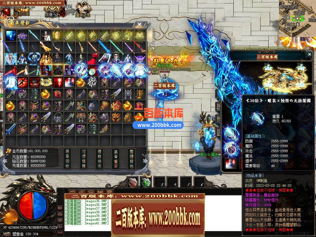 221703vb1g3x17gow111lu.jpg