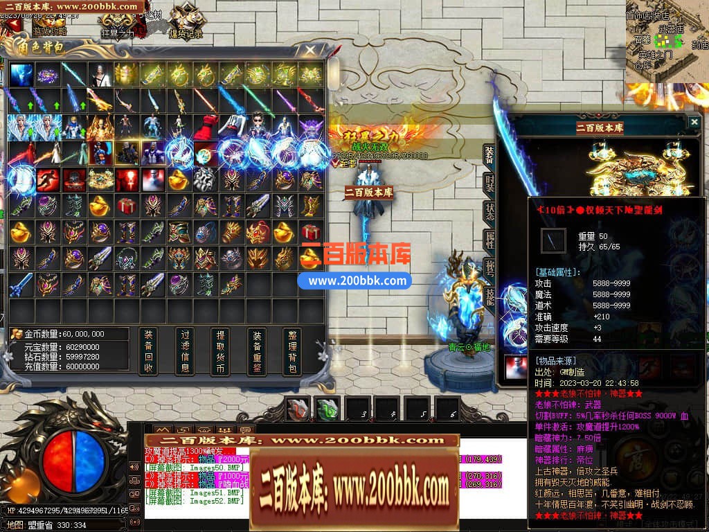 221705i87i76map82tf26z.jpg