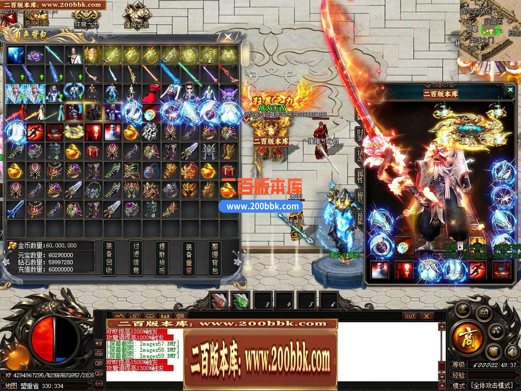 221707iwowraiiyhxowxtm.jpg