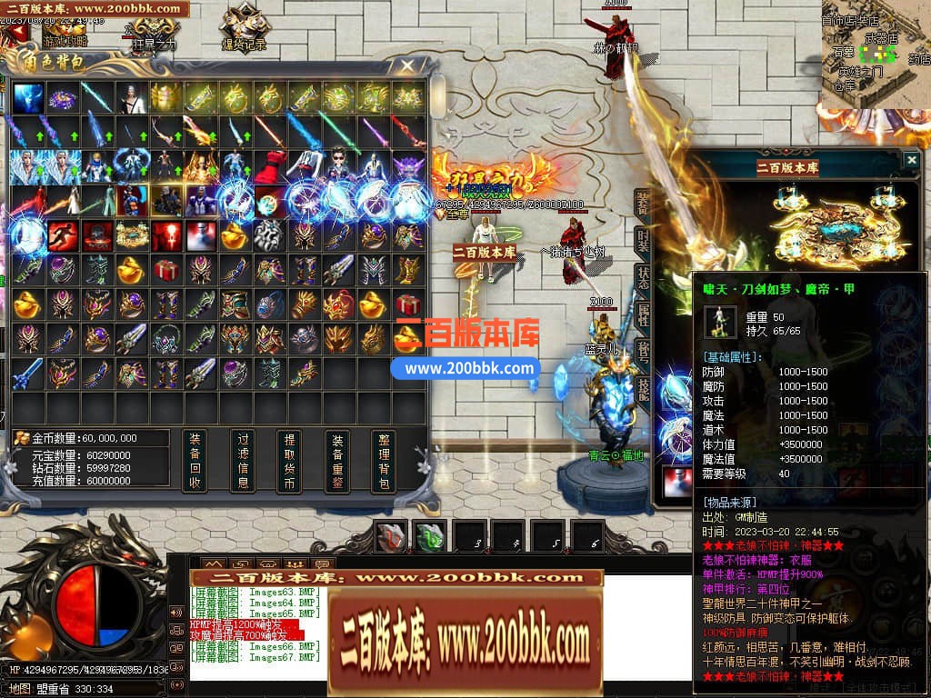 221708ls4qd3pkf4rhvfsq.jpg