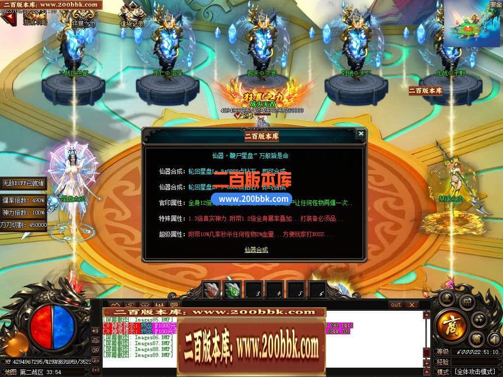 221712mdjyqus88dz1w8su.jpg