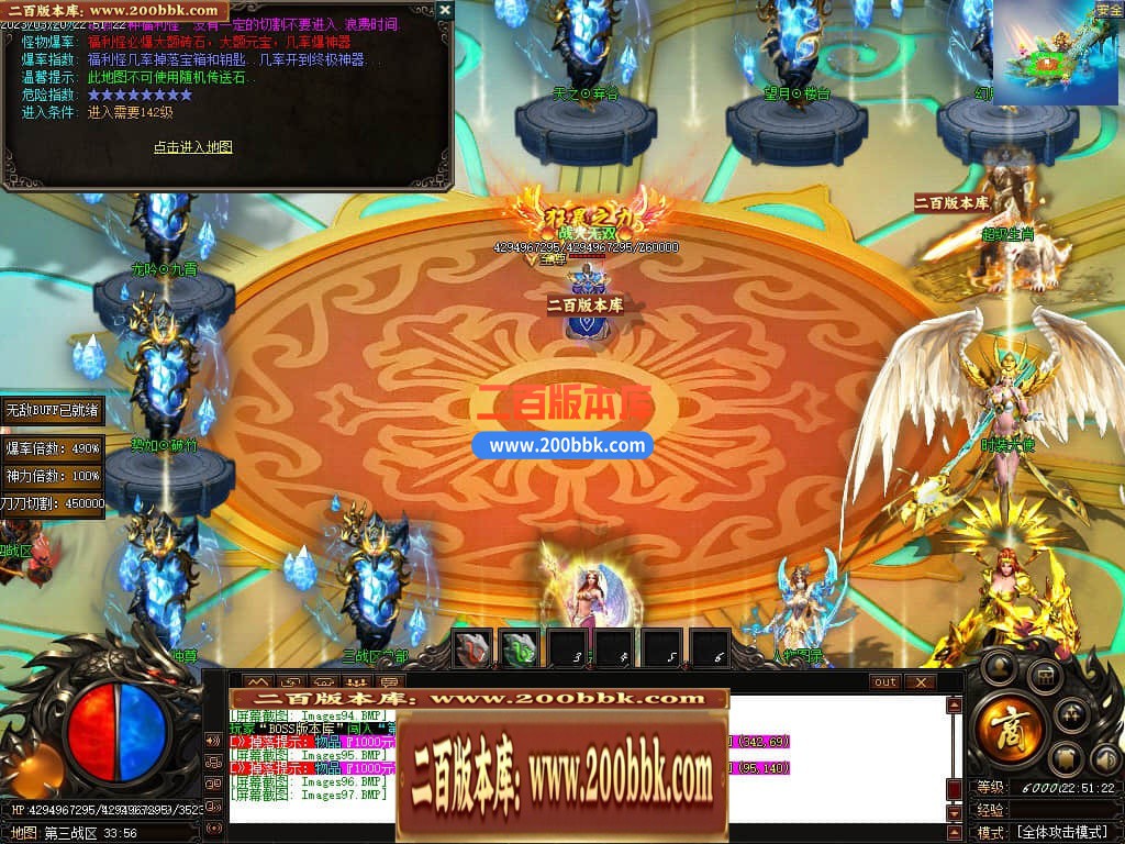 221713sbjsvdslraxd556x.jpg