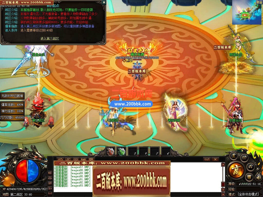 221713vml34m44za9grzzl.jpg
