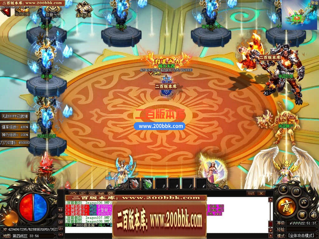 221715cbxywkwegrluxknx.jpg