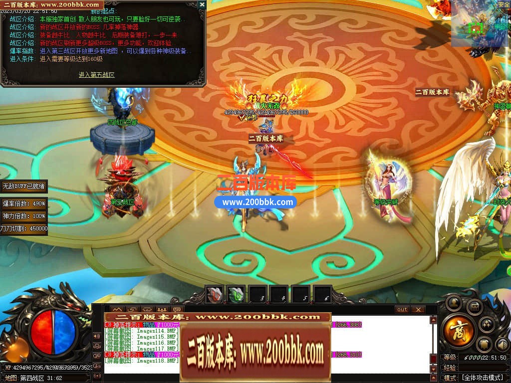 221717iq2ku80v5qppm2z2.jpg