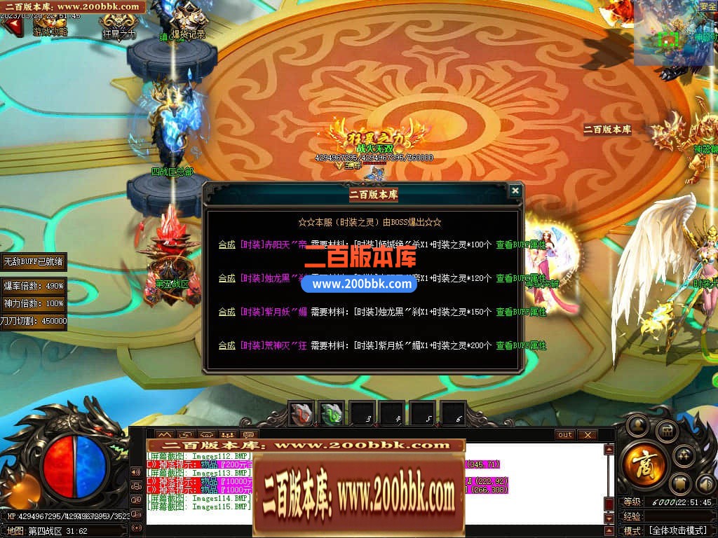 221716rfpbre5pfenppppx.jpg