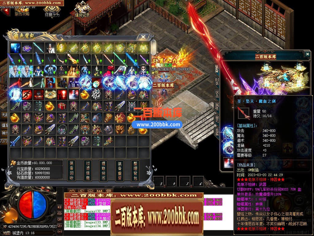 221719hhr2ssdnaepu3sho.jpg