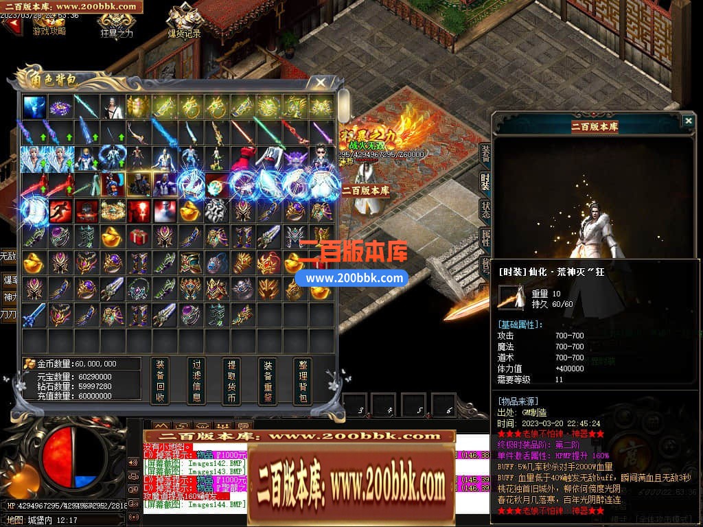 221721eiuu7uwxe09g9uii.jpg
