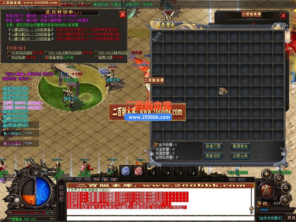 img-0004-20260613-223411552-149317.jpg