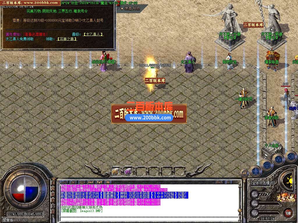 img-0016-20260613-231638139-198626.jpg