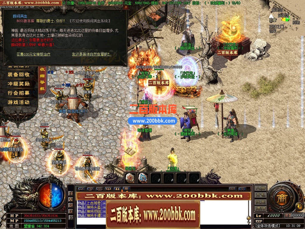000446gos8zs1rfz4dyr4j.jpg
