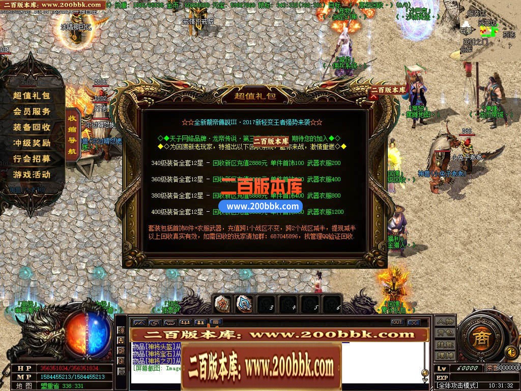000458vbqw1cutb7iqz3bt.jpg