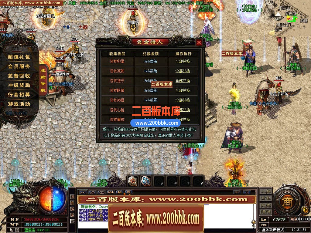 000459efotq22t6htpoz28.jpg