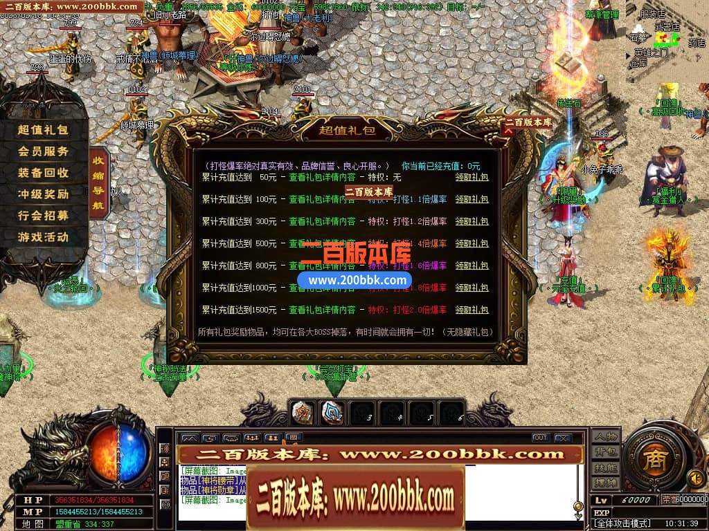 000501okol9a09al7kiki9.jpg