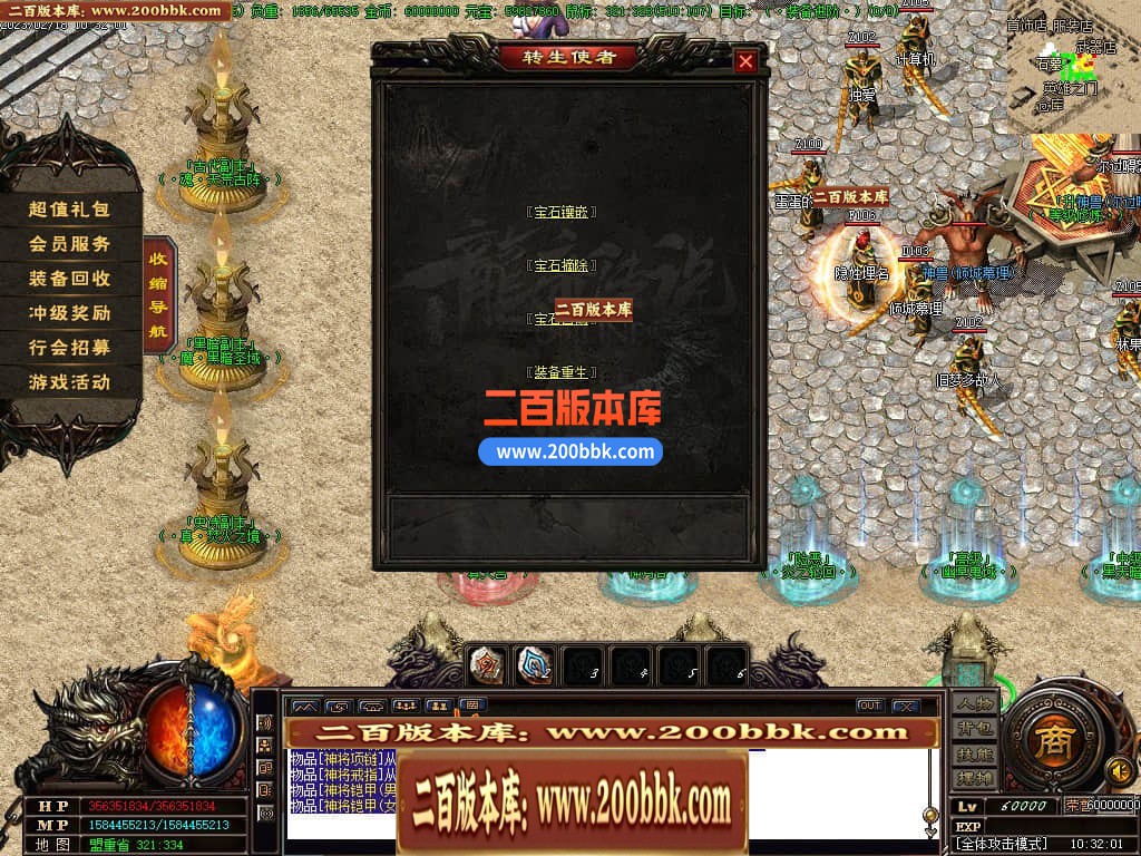 000521iu4r53cn3q4xr272.jpg