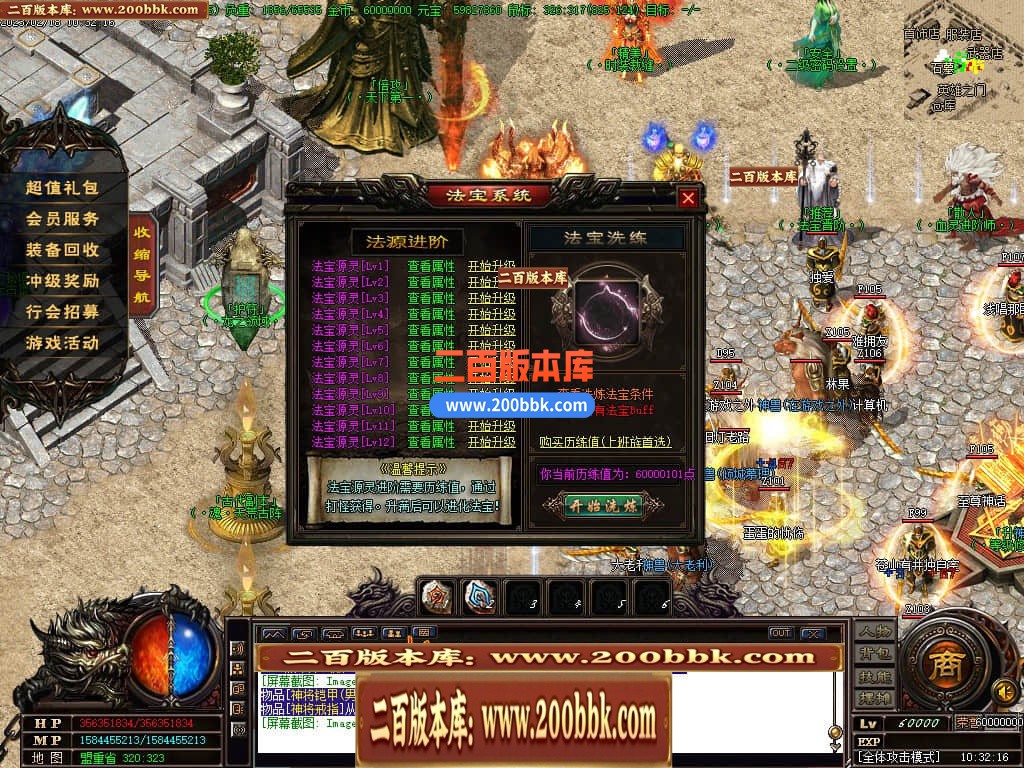 000531m11oivg2116151ze.jpg