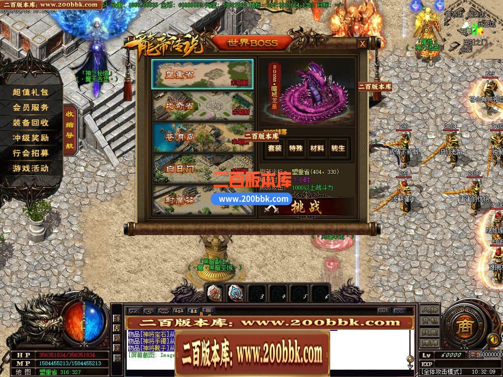 000526pzjj6d6fj26cug92.jpg