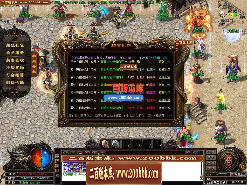 000538ufsbs2jz5z6ps5ss.jpg
