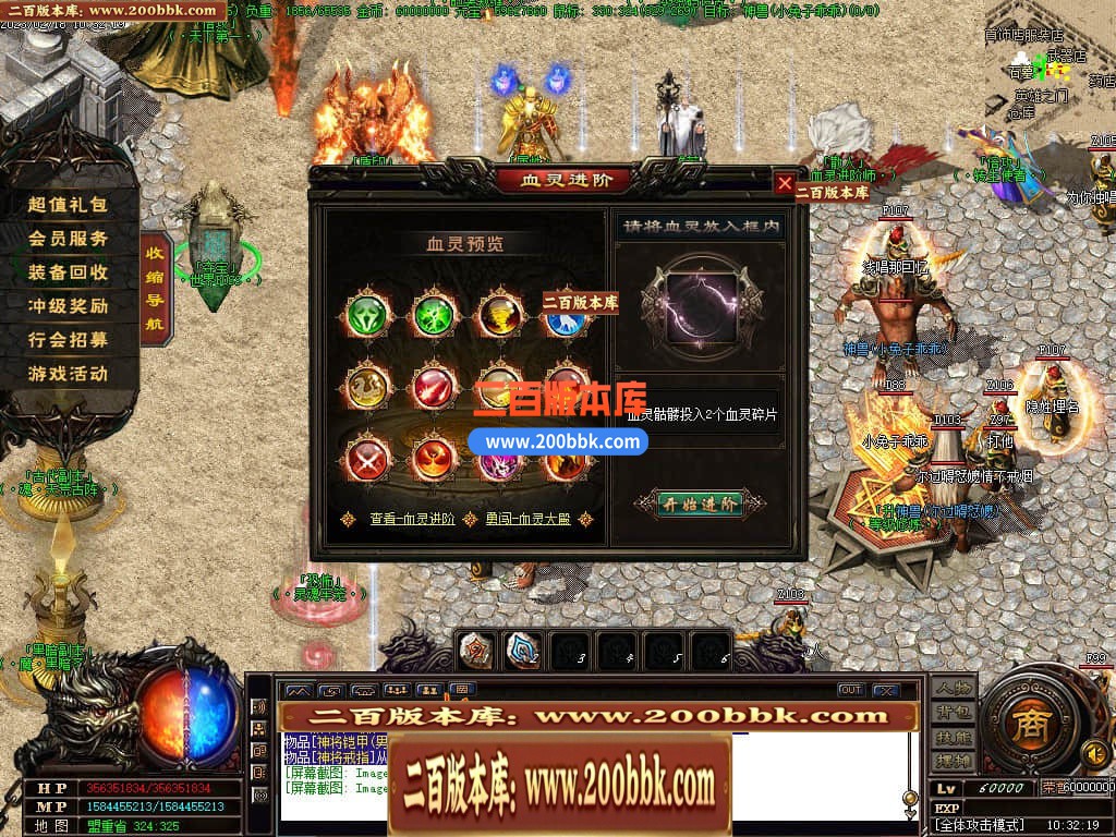 000532vyxoeuxkjokkkljy.jpg