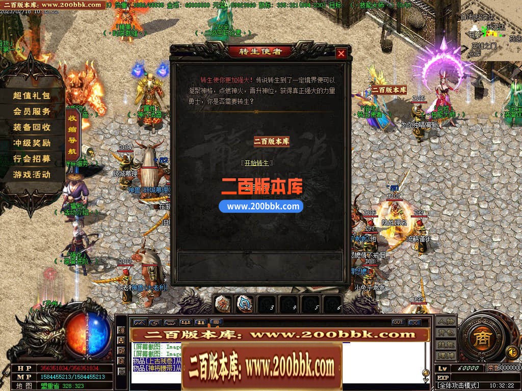 000533w3ftil0tkmife62l.jpg