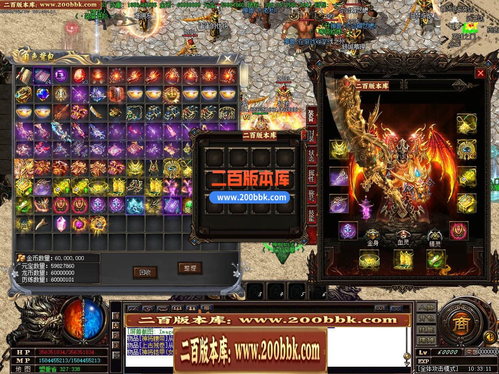 000608ciz270ffsz709sff.jpg
