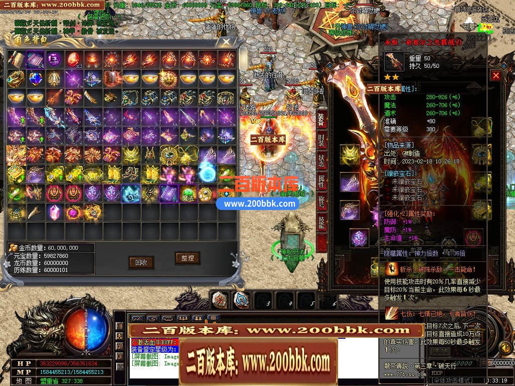 000612iamr6vv63gcayaom.jpg