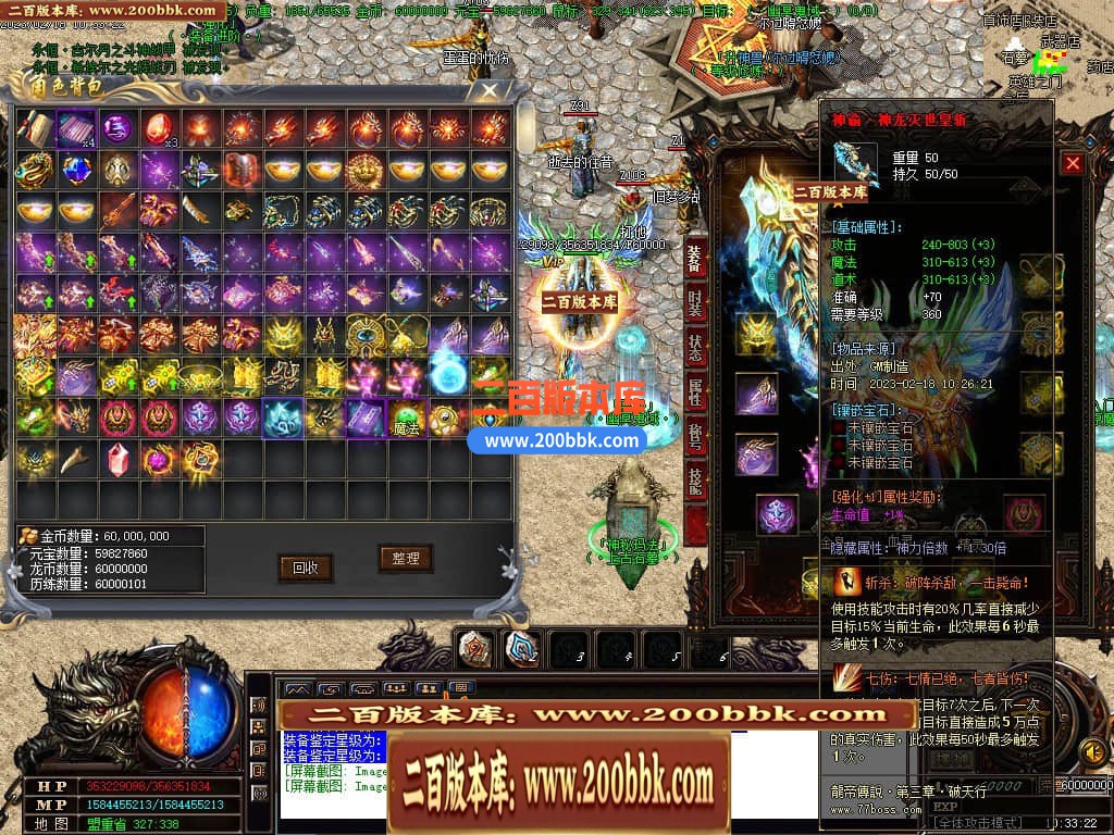 000616yeyzzllo24e0e84n.jpg