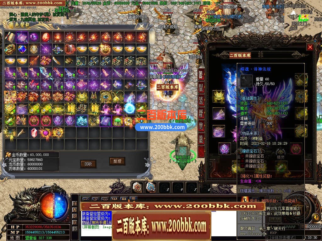 000626esk44nlnxzrysss6.jpg