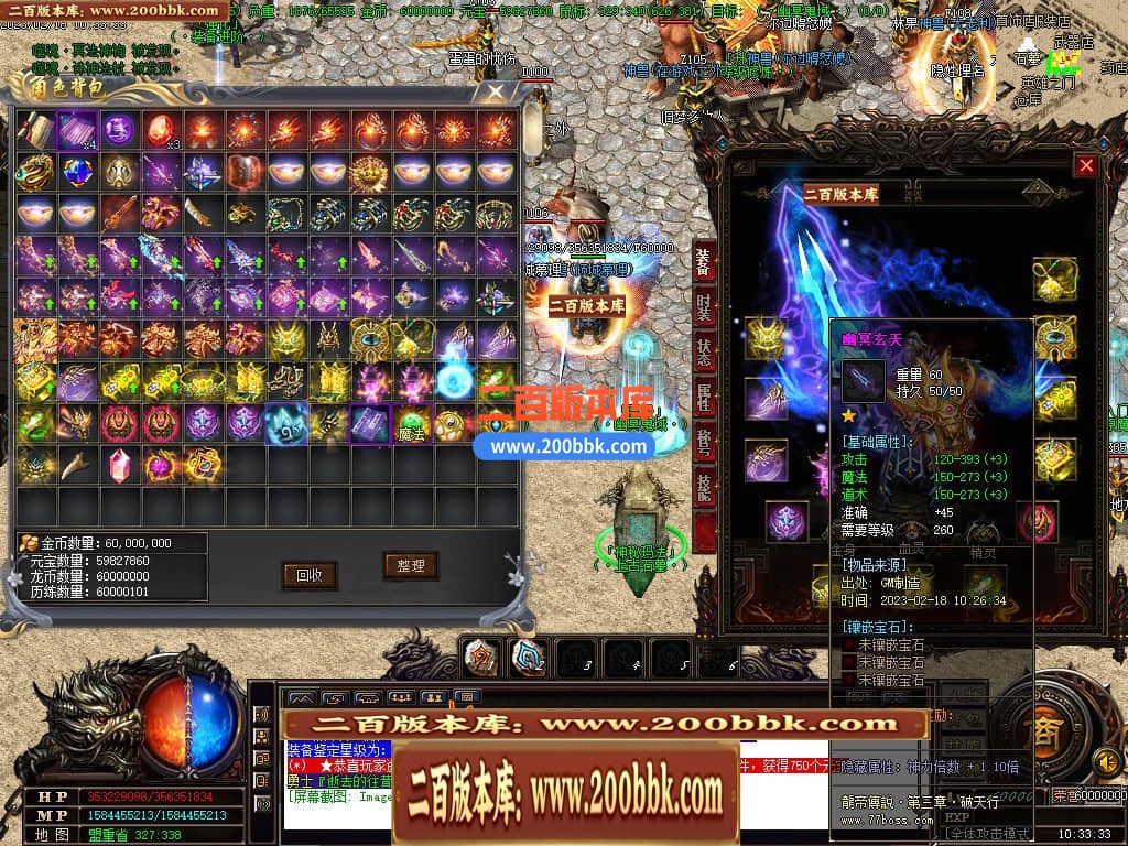 000630bjp4tibajzazz1g4.jpg