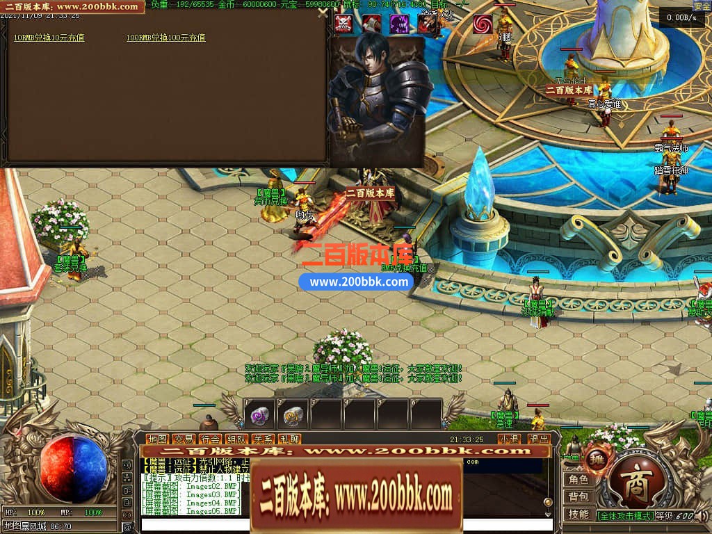 222845ckt6gtu8uz6iu23i.jpg