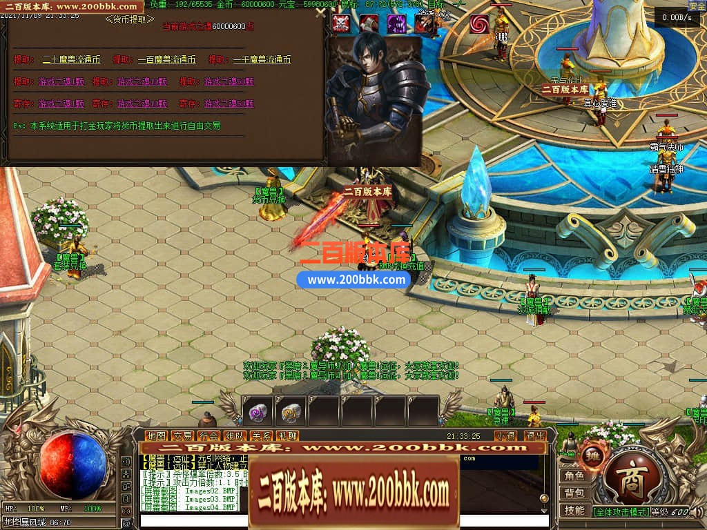 222845yxrmm7tppfmfstfm.jpg