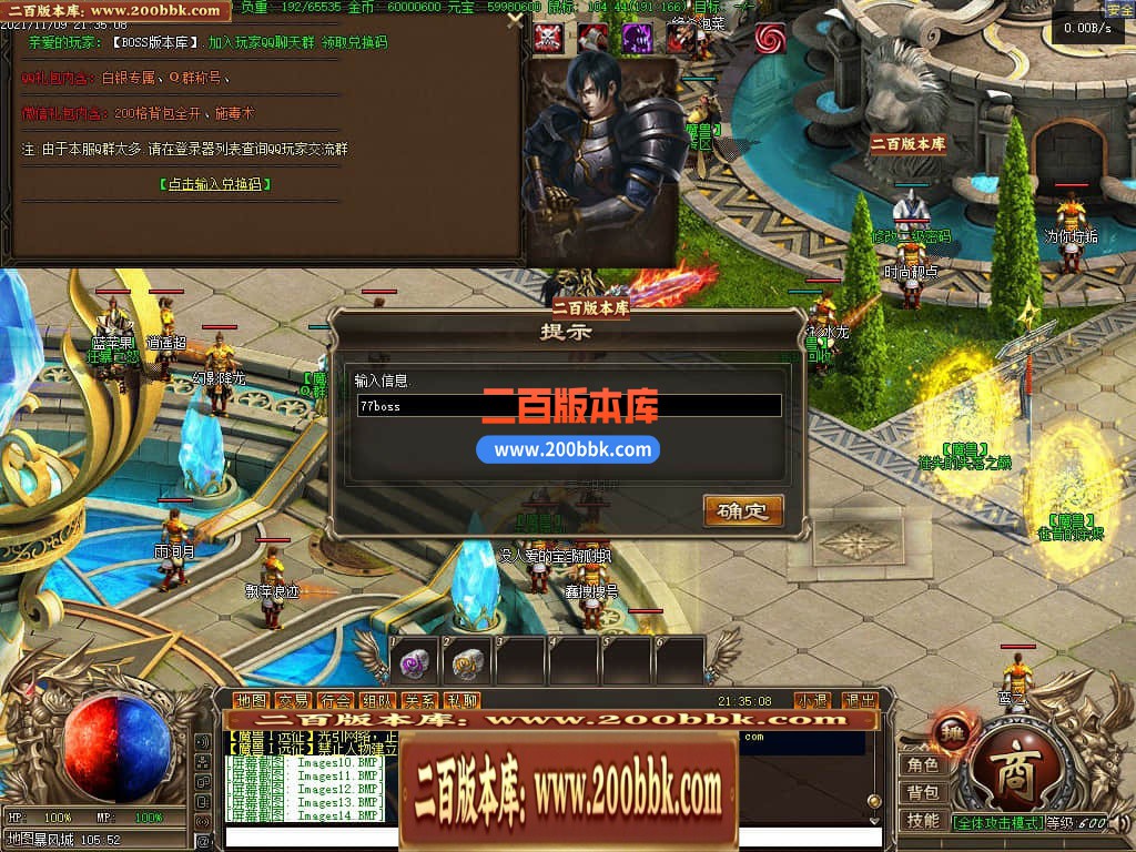 222846iswshhoeso7vjbz5.jpg
