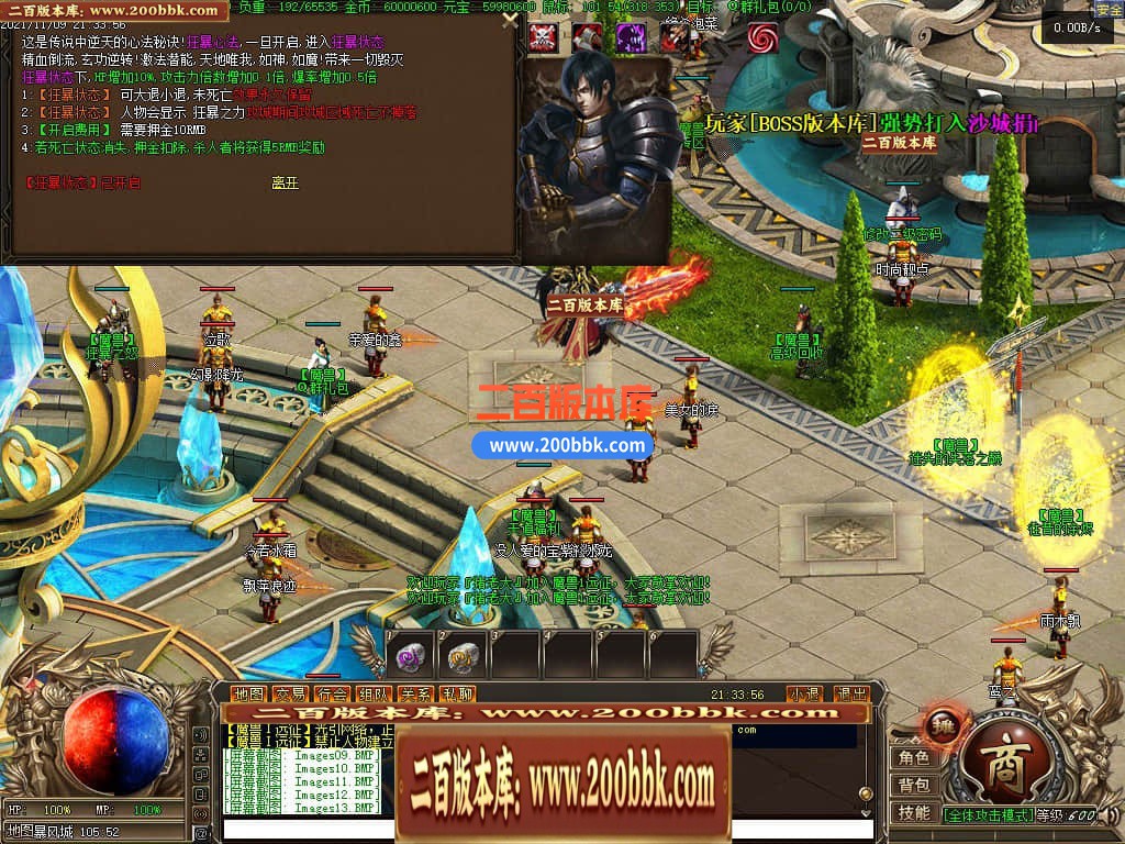 222846olng9ylsagjp6ttg.jpg