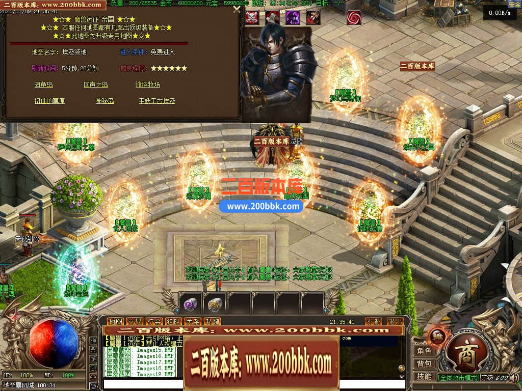 222847clvsglnevlzgv6ir.jpg
