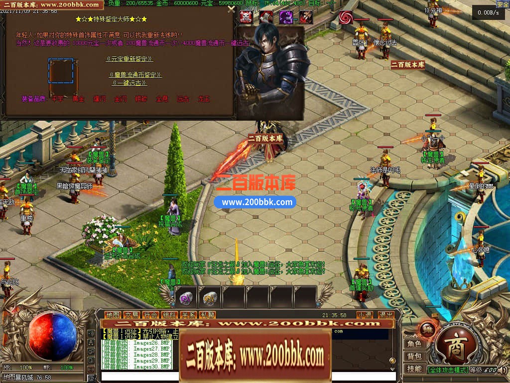 222850i782z7fkt42dfdjz.jpg
