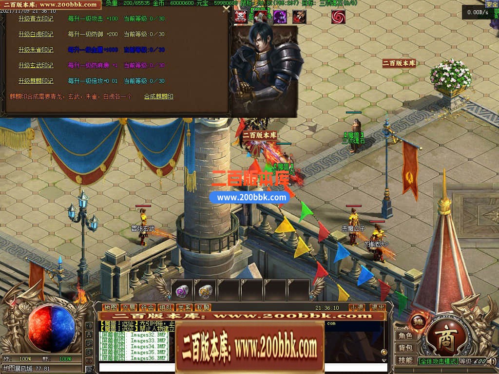 222850ro5sqyht5z4olqes.jpg