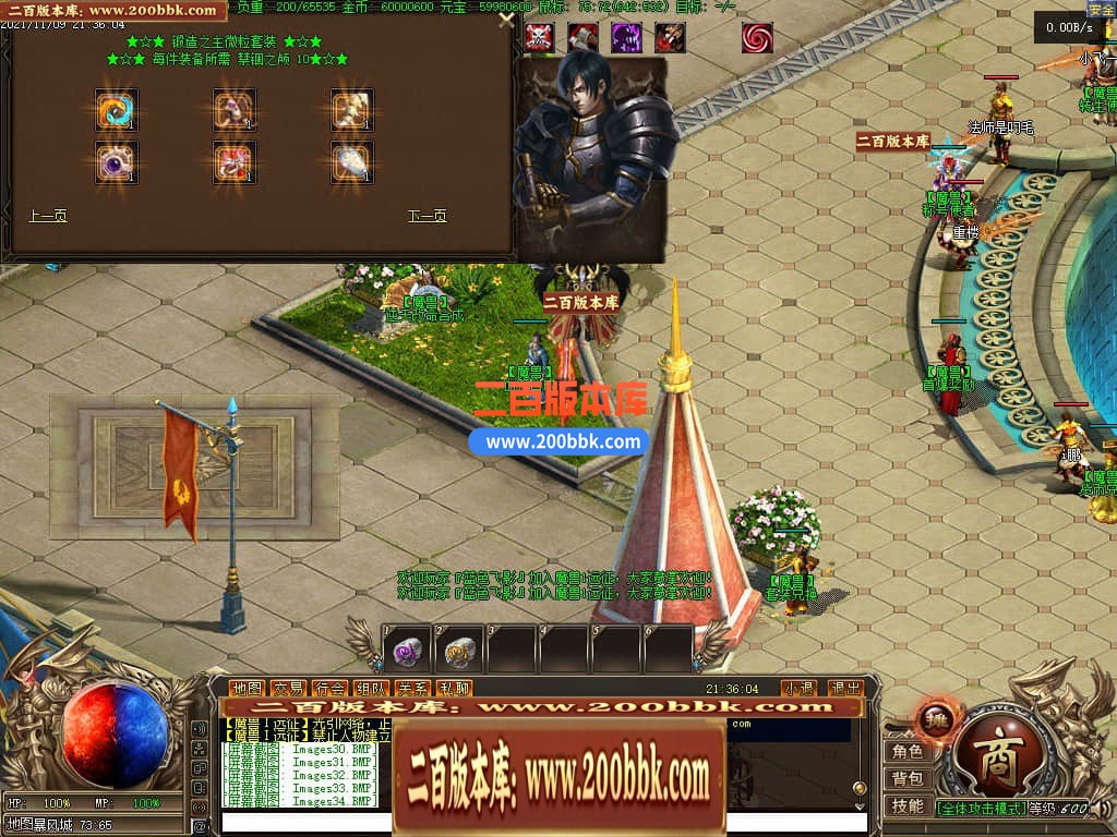 222850g6yyq9sj6sgvw7jn.jpg