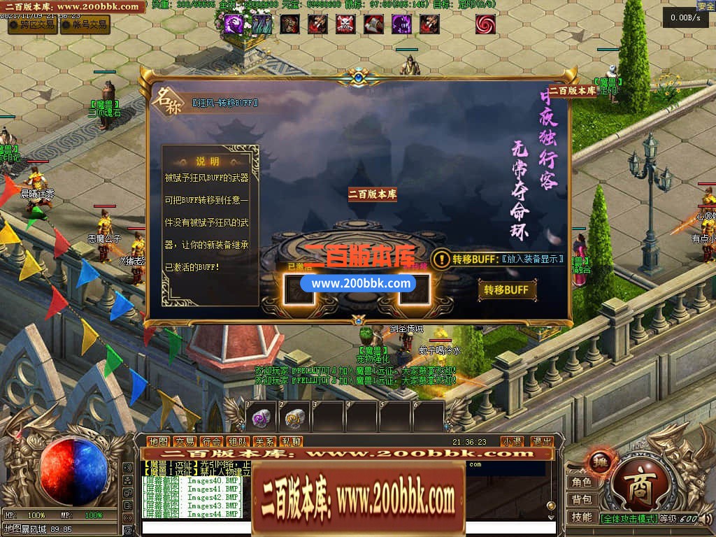 222851bxesugulsxse4e3u.jpg