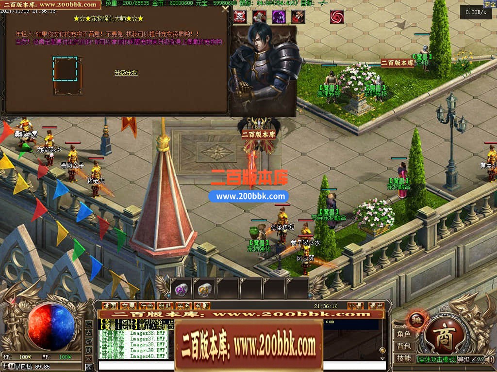 222851sotqxmm7q6morb49.jpg