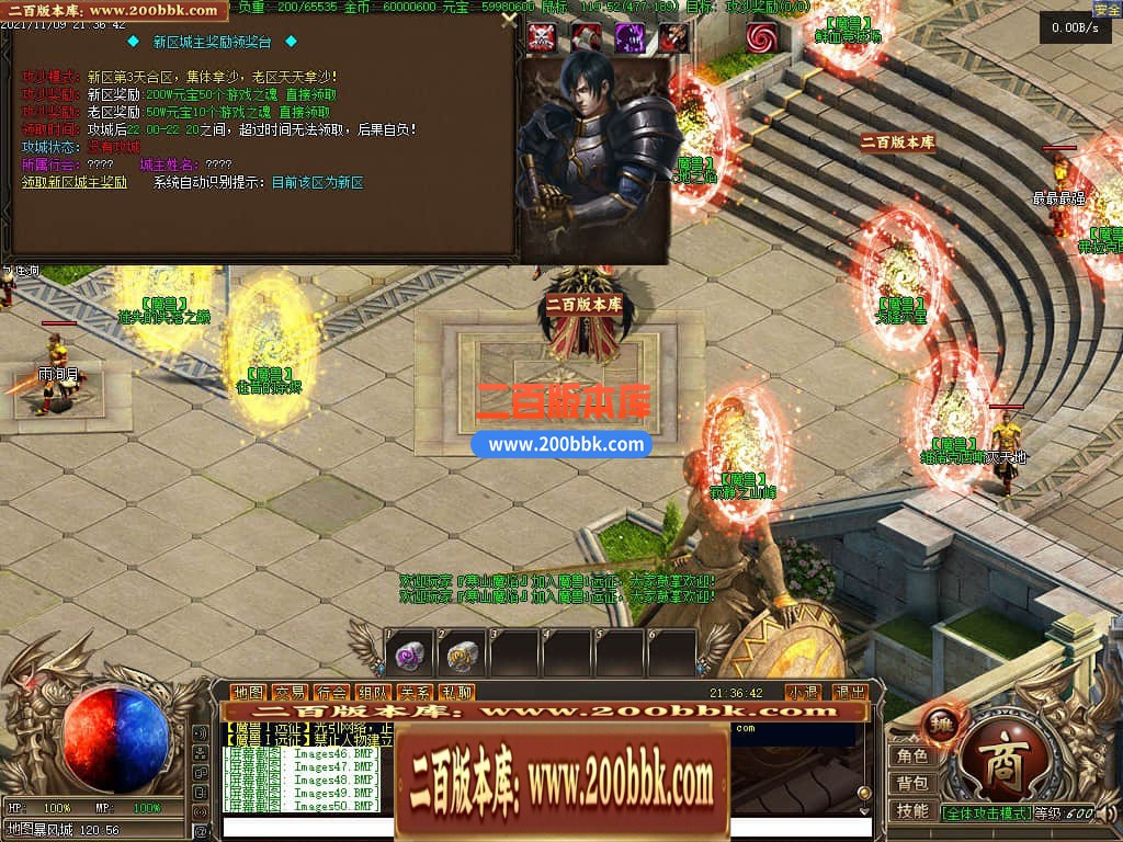222853oc6u77wu6cwglmuc.jpg
