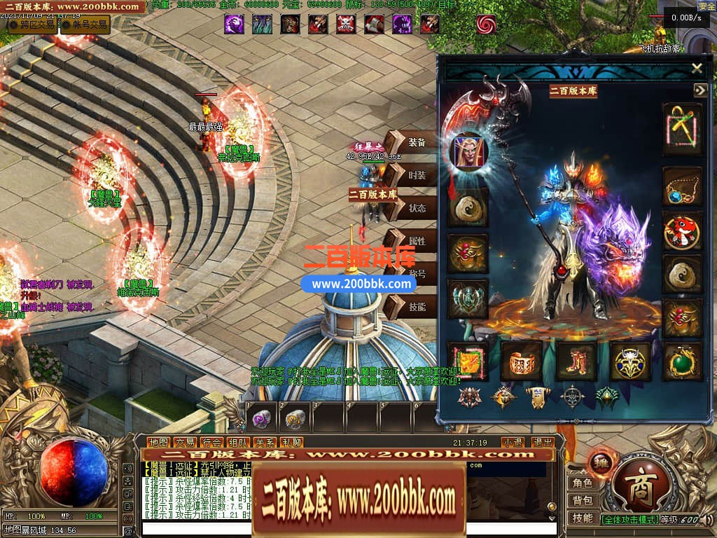 222857wowy5lour0yozlao.jpg