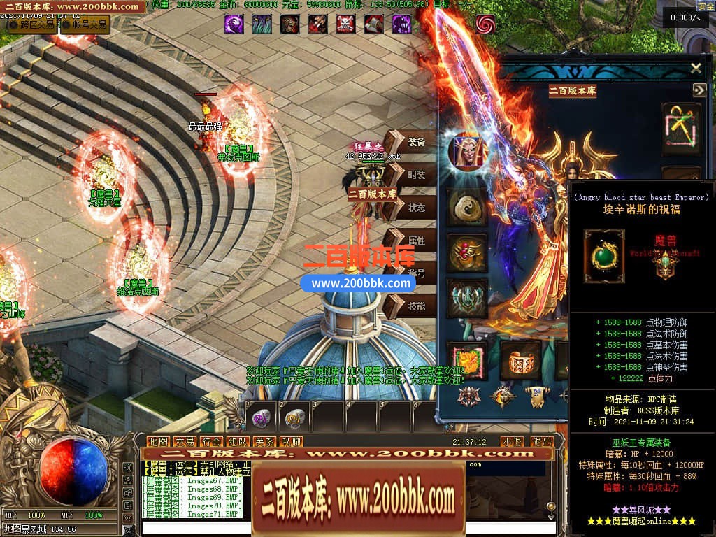 222857ge5obduguurdb5bd.jpg