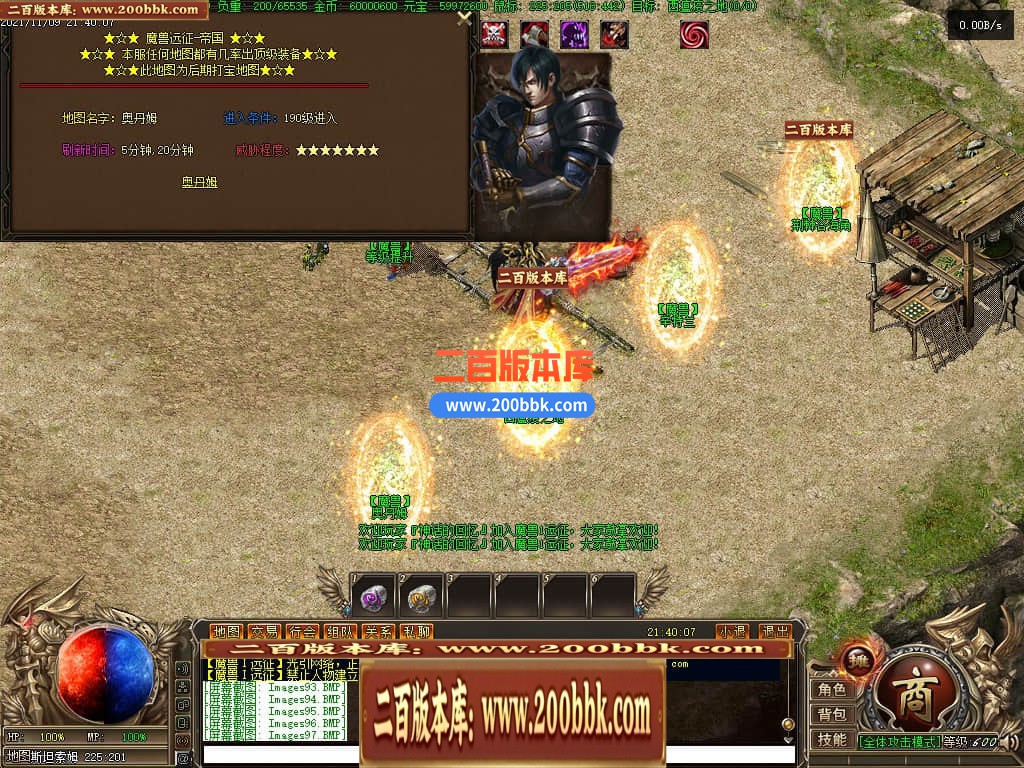 222901ac0i188o57azo5u8.jpg