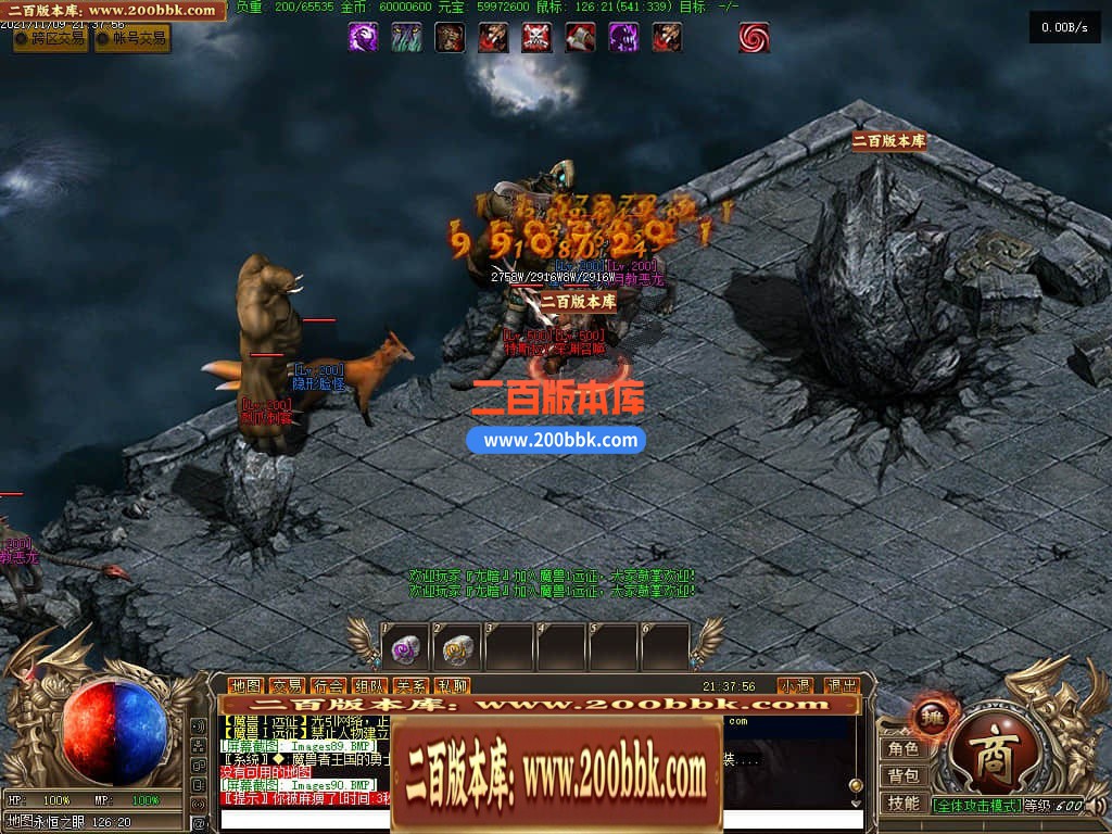 222900m03hxrjrmrvh3kkk.jpg