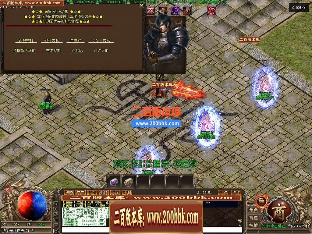 222900nrxcct7bt7o7qcwv.jpg