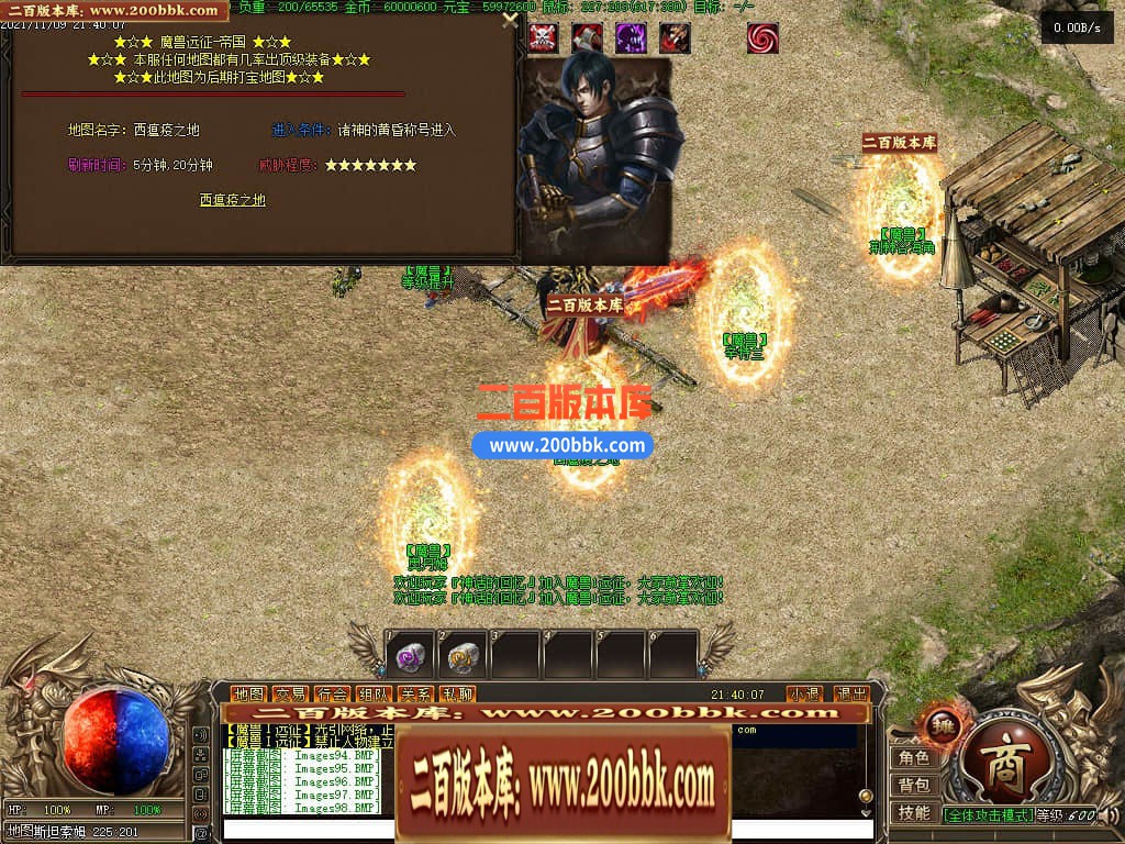 222901aoni48tcc040t448.jpg