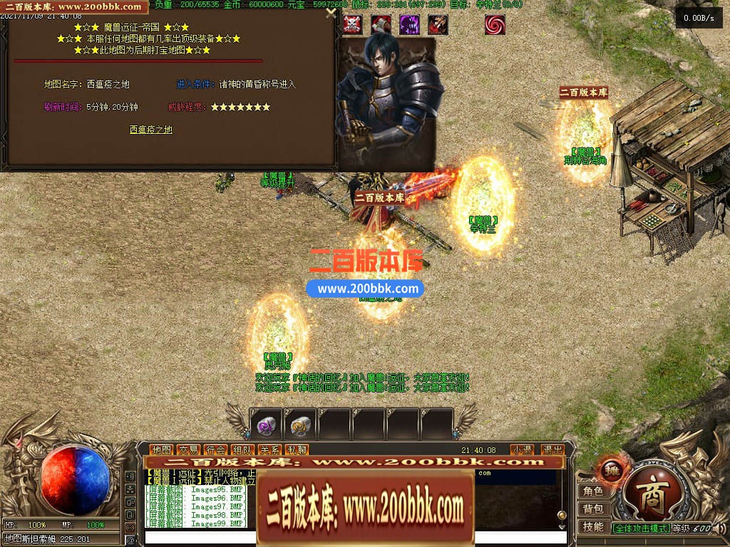 222901s8x651iid5uvbqui.jpg